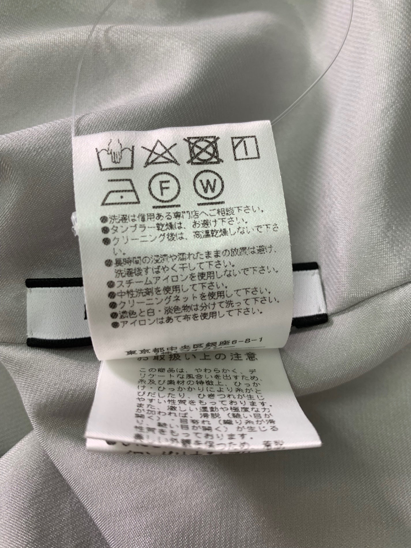 フォクシーブティック Elegant Pleats Dress 40608 ワンピース 38 グレー ITRJLTPE235C