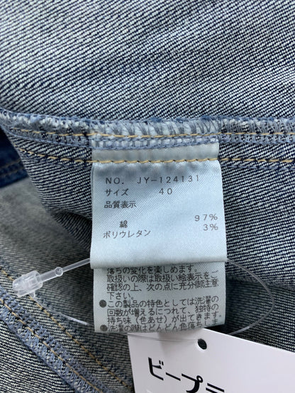 エムズグレイシー 124131 デニムジャケット 40 ブルー ITDQEQI0HZZ8