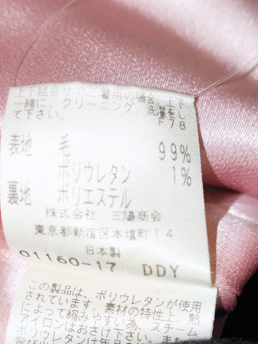 トゥービーシック UCF81-812-08 ジャケット 38 チャコール 3B テーラード ウール混 ITWGF6D4MZNG