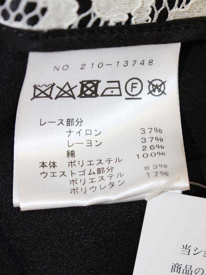 エムフィル 210-13748 パンツ 38 ホワイト レース ITURZS937DQ8