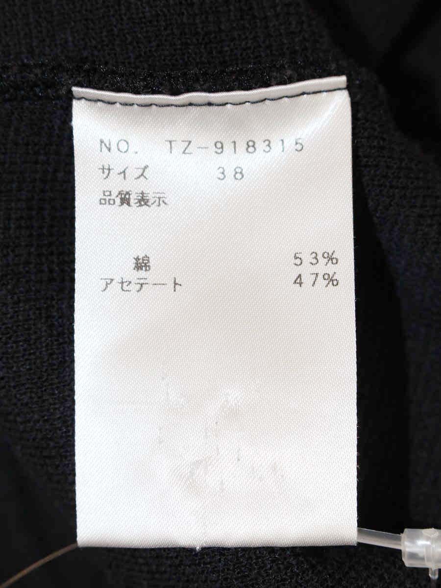 エムズグレイシー Scallop Bolero  918315 ボレロ 38 ブラック ITQYJL5JM18I
