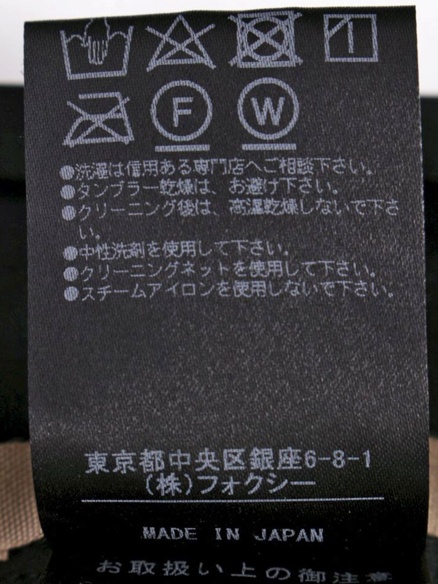 デイジーベロア by フォクシーニューヨーク 37578 ワンピース 40 ブラック ベロア ITXFSPFLWM36