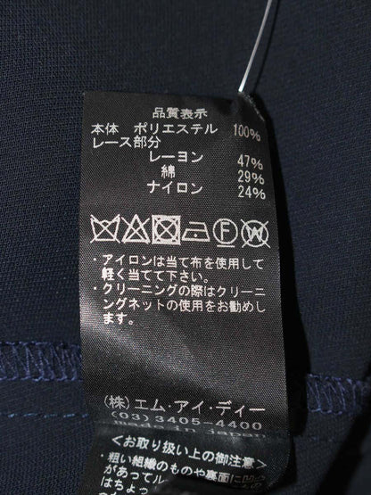 アベニールエトワール 半袖レースブラウス S327-008 36 ネイビー ITGGXQ5KYAQ0