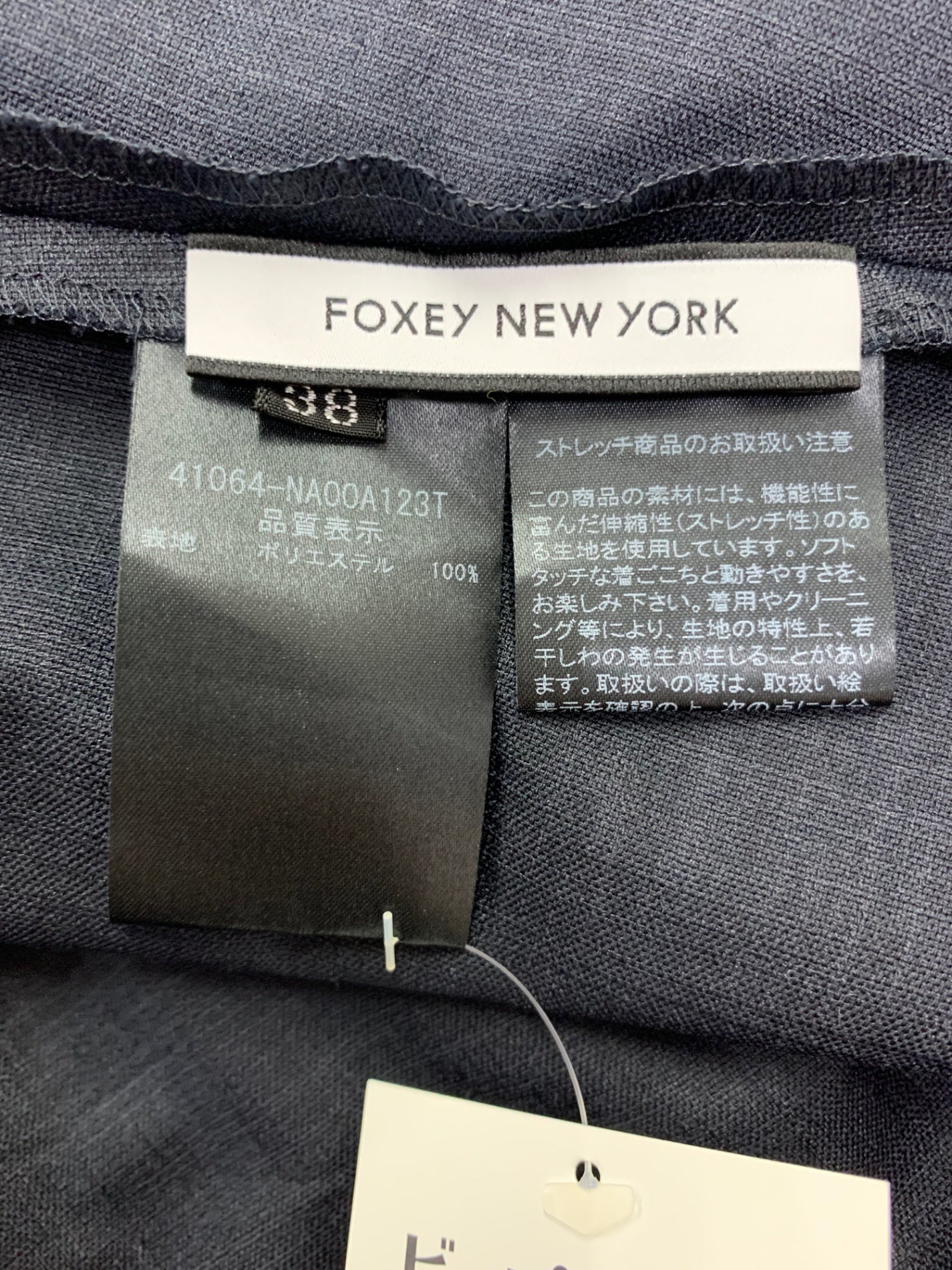 フォクシーニューヨーク Elegance Hem Dress 41064 ワンピース 38 ネイビー IT5VIX6PSMNB