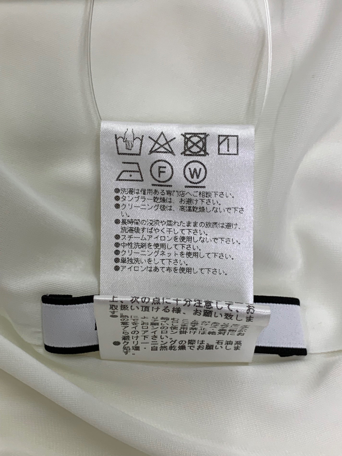 フォクシーニューヨーク STRESS-FREE DRESS 40646 ワンピース 38 ホワイト ITSKIJ50IWU4