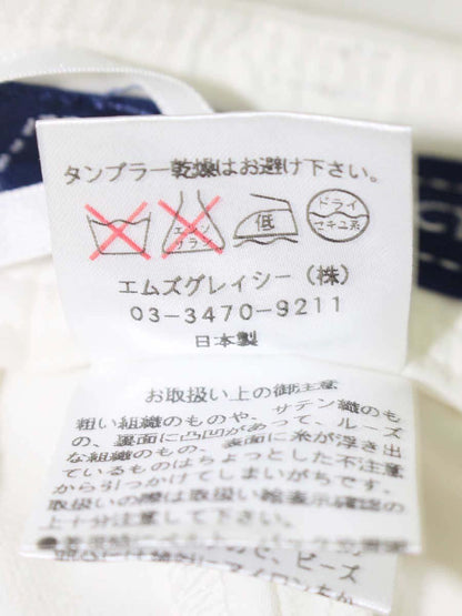 エムズグレイシー 626108 パンツ 40 アイボリー クロップド ビーズ IT27OBDWROO2