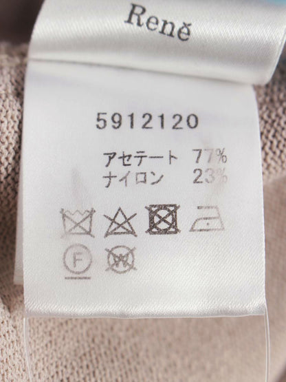 ルネ basic 5912120 カーディガン 38 グレージュ カメリアボタン ロング フード ITS9SB8HTMDK