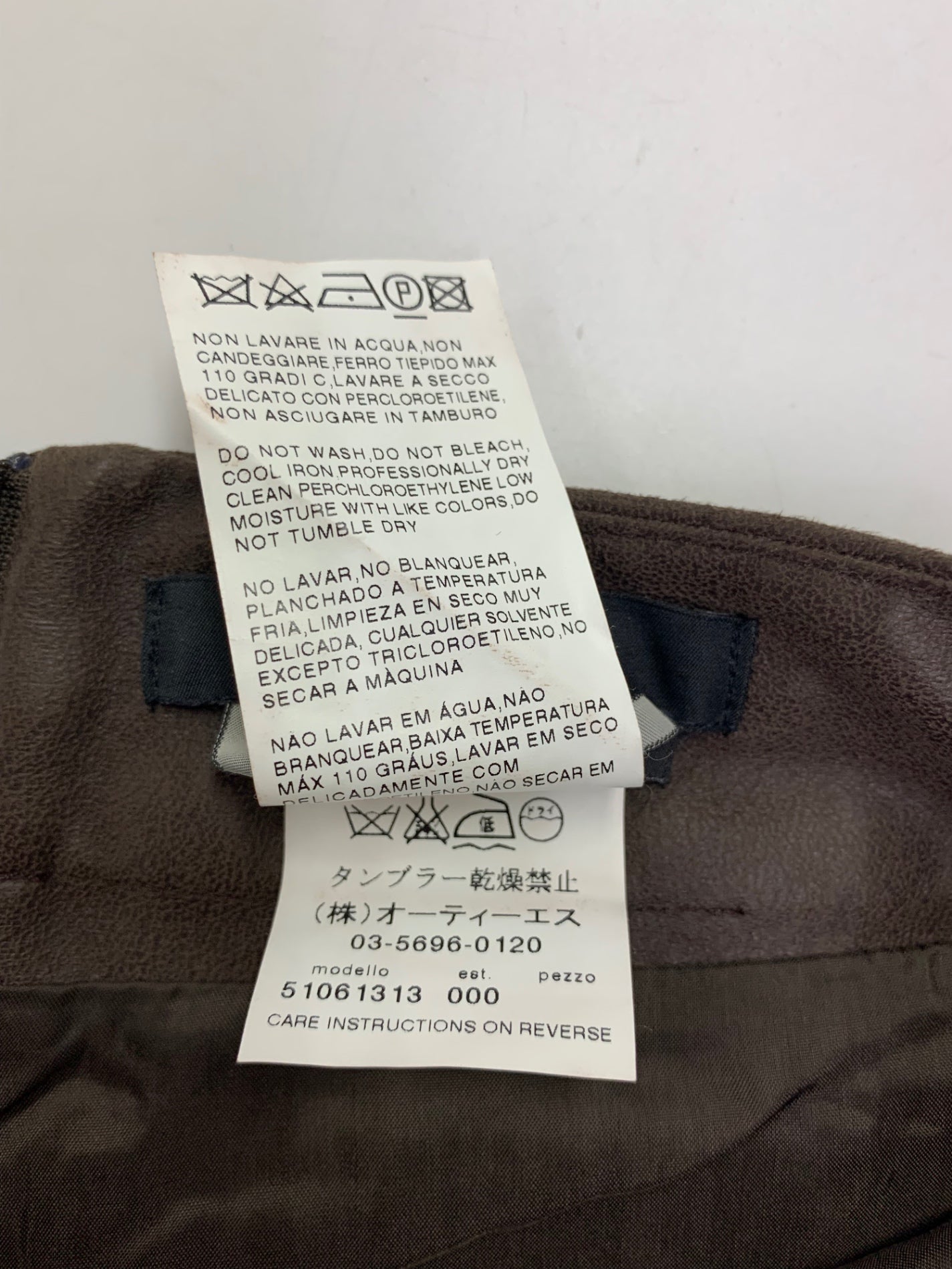 ウィークエンドマックスマーラ 51061313 スカート 42 ブラウン タック ベロア風 ITGX6WBMSOB6