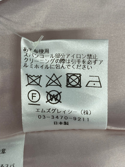 エムズグレイシー 311616 ワンピース 38 ピンク ダブルジップ スパンコール フラワーモチーフ ITSGSZLL5J62 【SALE】