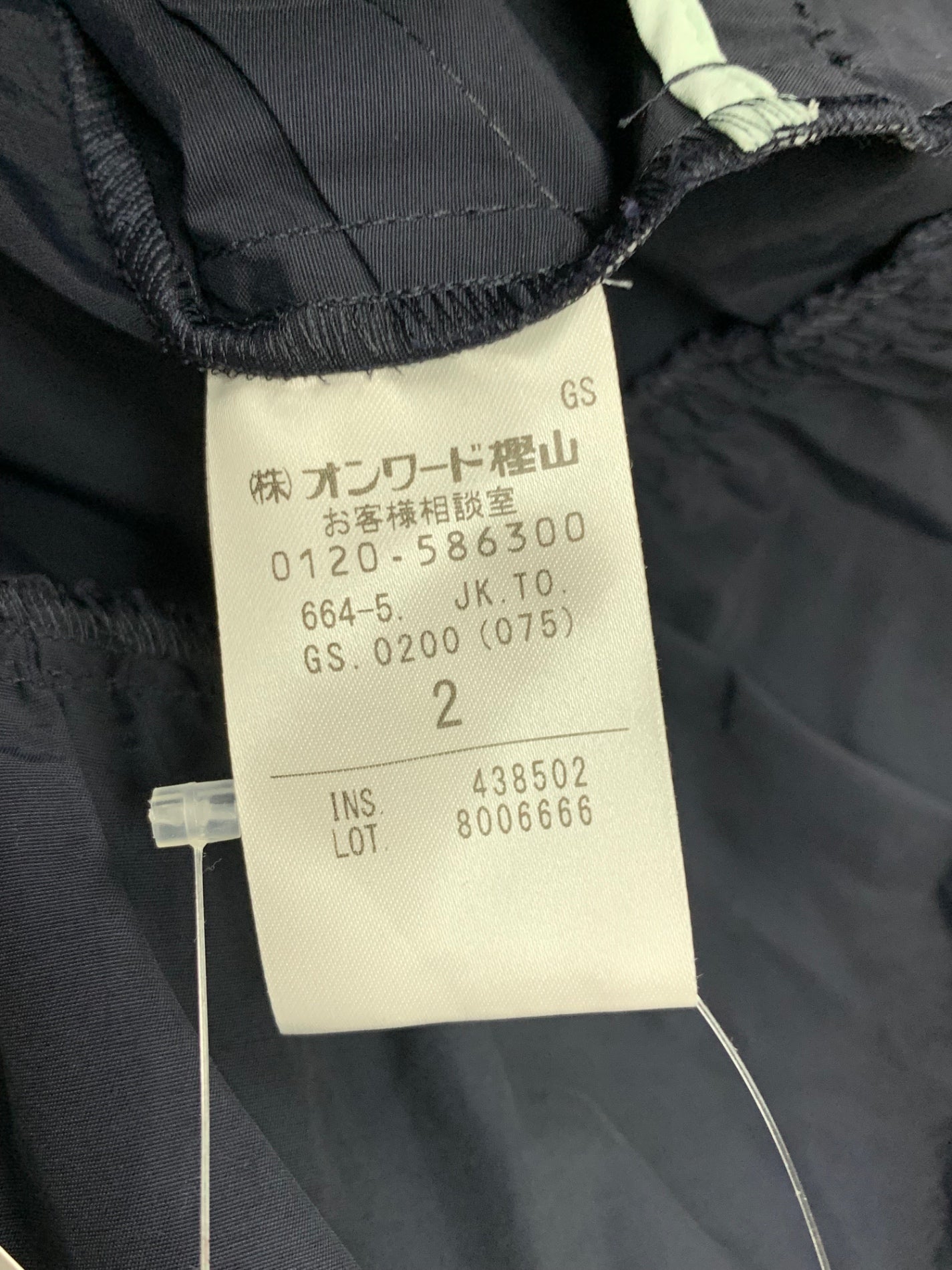 トッカ 【消臭】SPRING BELL ジャケット JKTOGS0200 2 ネイビー 2025 SPRING OUTER COLLECTION ITW560DW6VYA