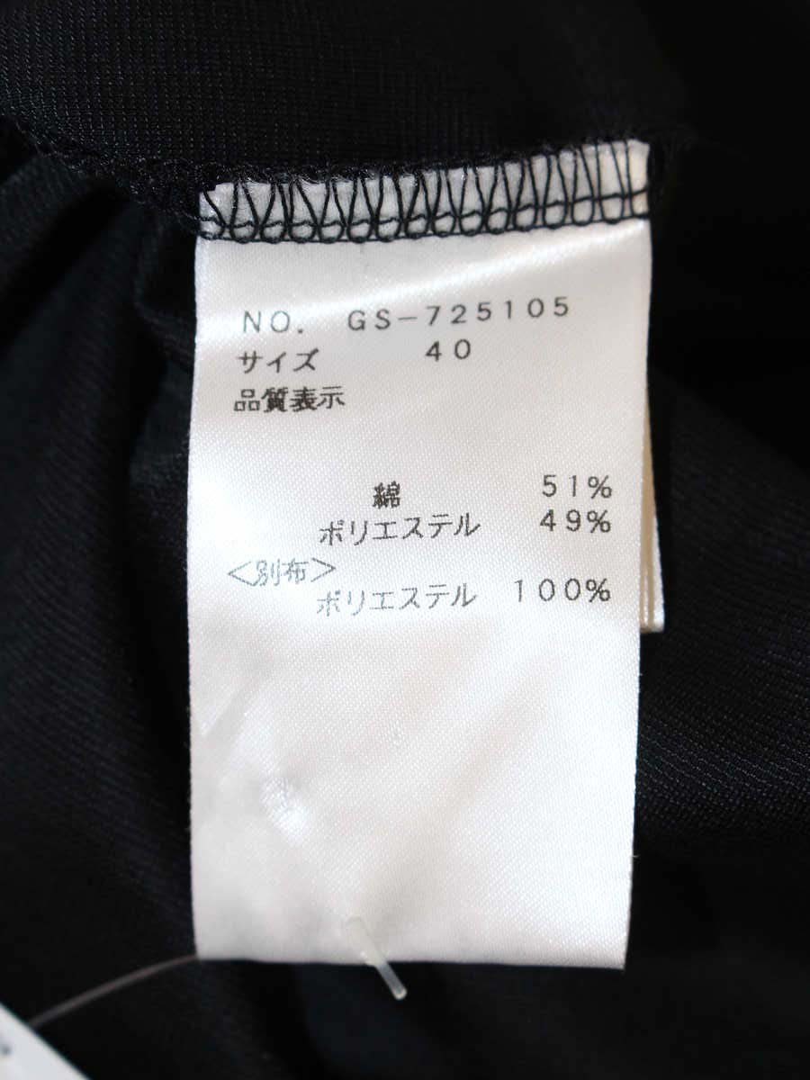 エムズグレイシー 725105 Tシャツ 40 ブラック カメリア スパンコール ITBPP0XQKS5W