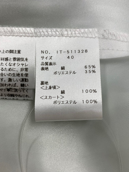エムズグレイシー 511328 ワンピース 40 グリーン チェック リボン 光沢 ITPUUPM2U9E2