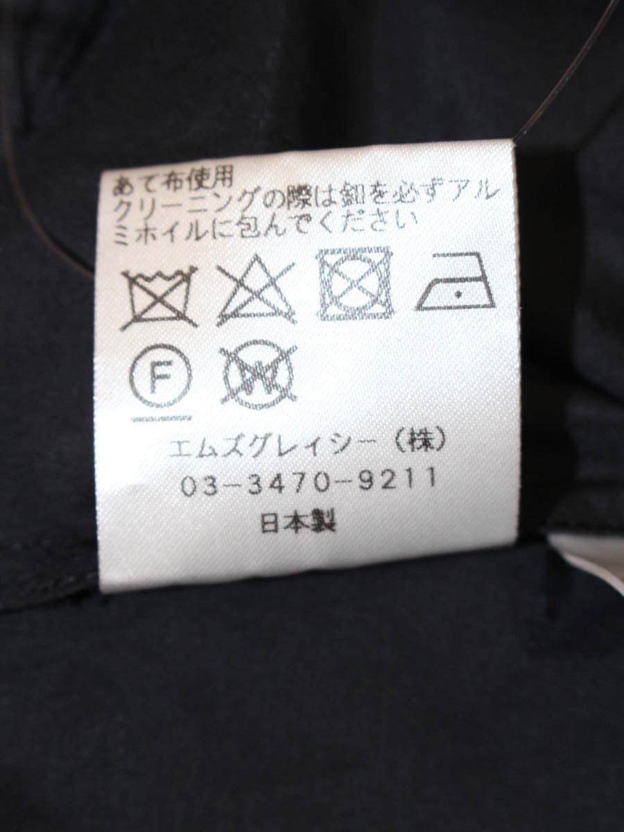 エムズグレイシー 810317 ブラウス 38 ブラック フラワーモチーフ カットワーク リボン ITZSX55BJTTO