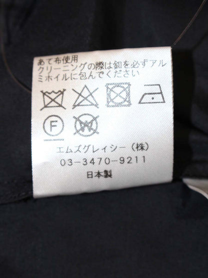 エムズグレイシー 810317 ブラウス 38 ブラック フラワーモチーフ カットワーク リボン ITZSX55BJTTO