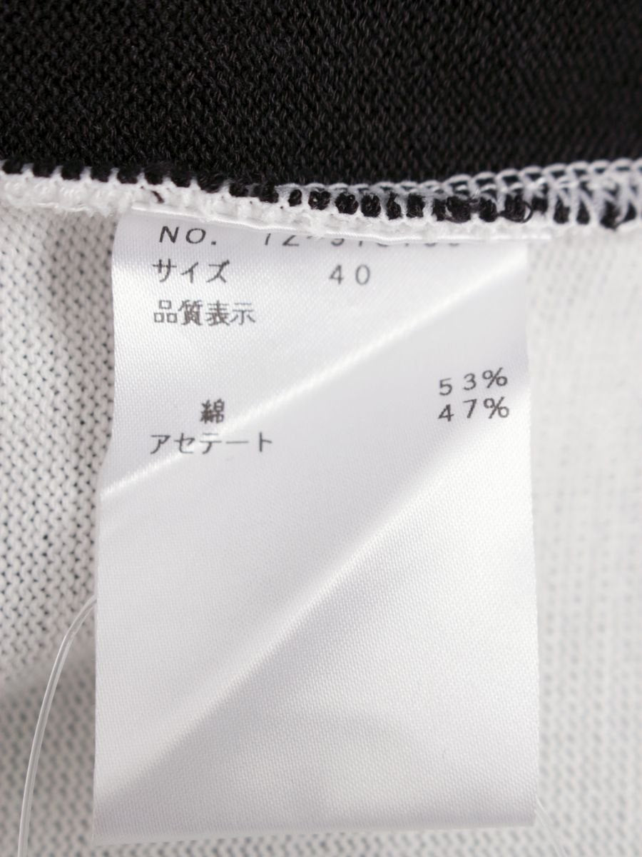 エムズグレイシー Black & White Knit One-piece 918130 ワンピース 40 ブラック/ホワイト ニット ITCSGV9YI5JF