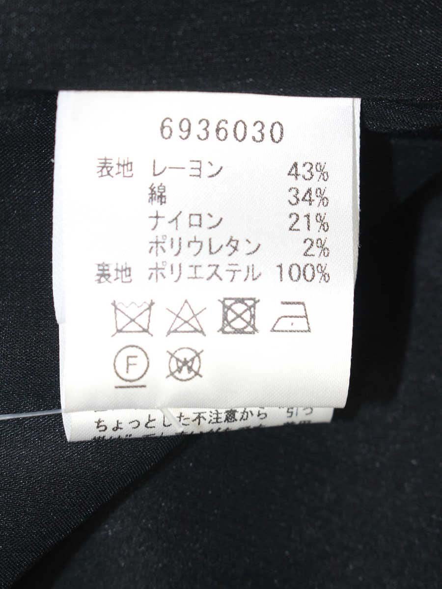 ルネ TISSUE 6936030 ワンピース 34 ブラック ティアード フリル ボーダー ITEU1CQFVBM0