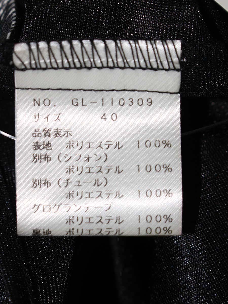 エムズグレイシー リボンテープシアー 110309 チュニック 40 ブラック ITIWHVWN11XN