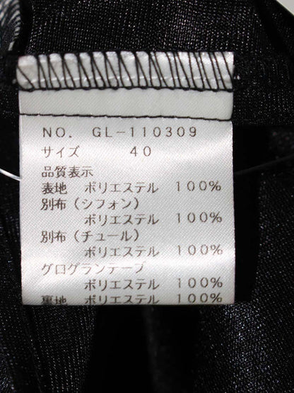 エムズグレイシー リボンテープシアー 110309 チュニック 40 ブラック ITIWHVWN11XN