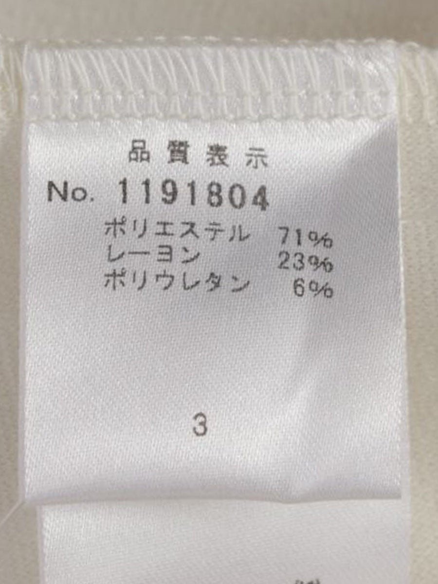 ギャラリービスコンティ 1191804 カットソー 3 ホワイト 袖リボン パール ITE92GFDTNQ8