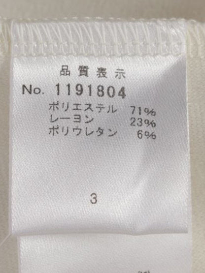 ギャラリービスコンティ 1191804 カットソー 3 ホワイト 袖リボン パール ITE92GFDTNQ8