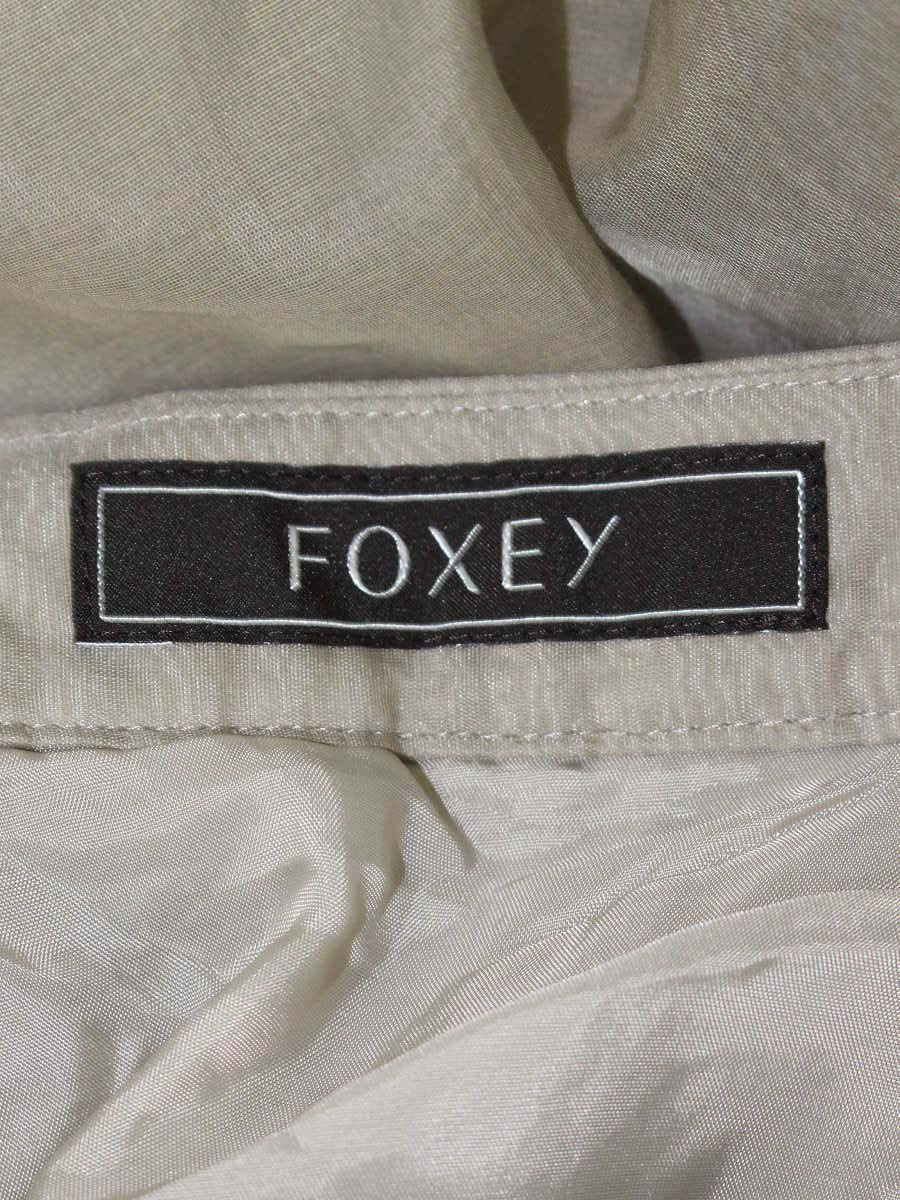 フォクシーブティック シアーサーキュラー 35968 スカート 38 ベージュ シルク混 ITR77RKAR6KK