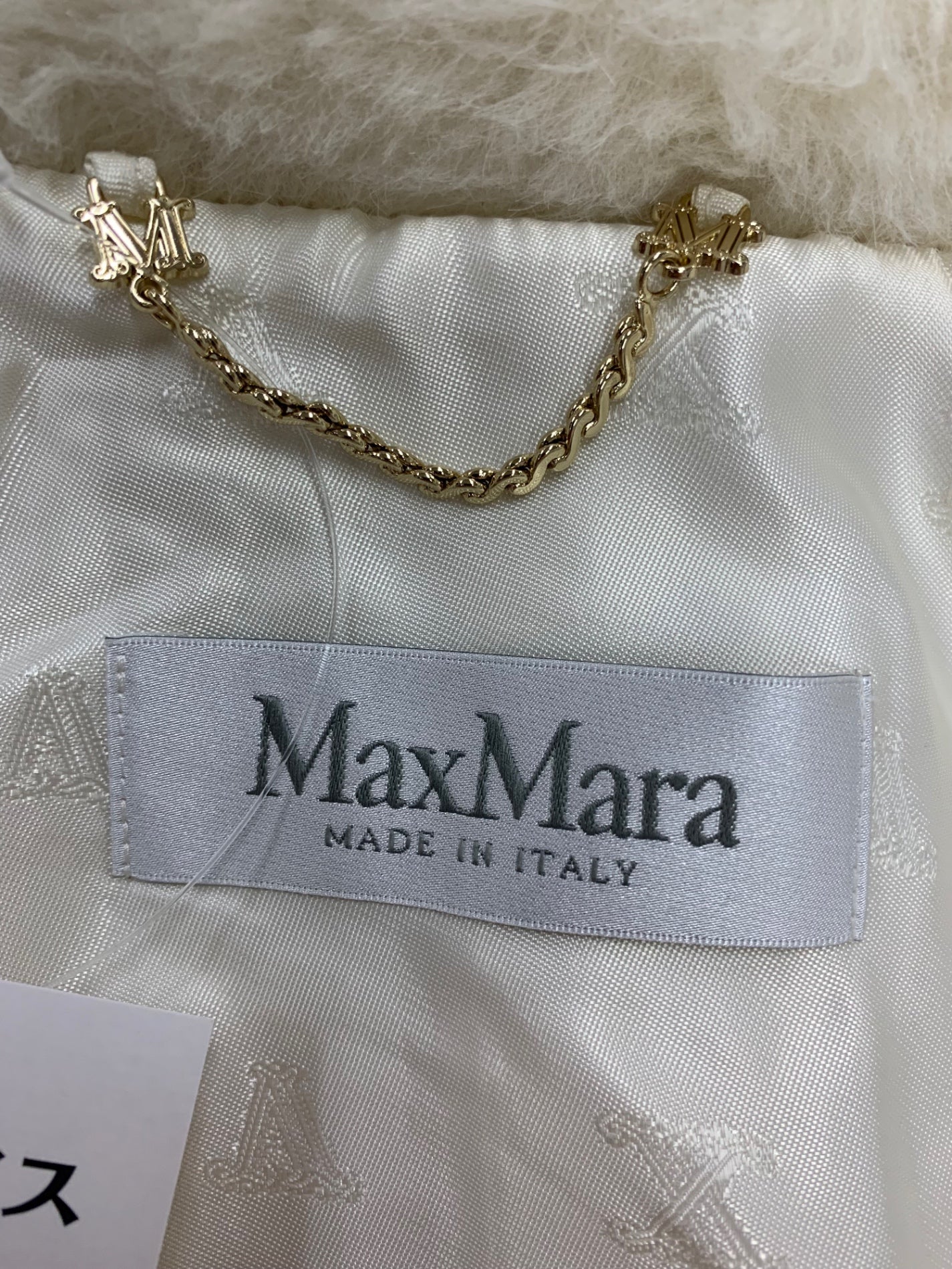【ままたん様】MaxMara KABIR ロゴポンチョ カバー付き 白タグ Amazon | MAX MARA マックスマーラ TEBE1 ケープ テディベア 002