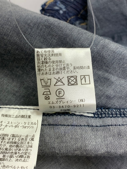 エムズグレイシー 517333 スカート 38 ブルー バラ デニム風 ギャザー ITUS9AHWSE74