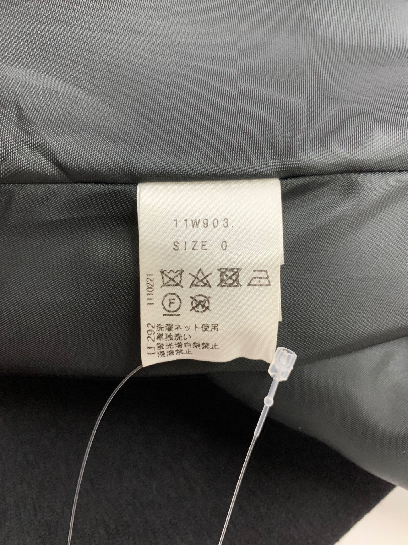 チェスティ 11W903 コート 1 ブラック ビジュー リボン IT2VA2HBO3DY