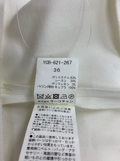 ヨーコチャン YCB-621-267 ブラウス 36 ホワイト ティアードスリーブ バックジップ パール ITZDCOB2FHKQ