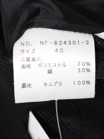 エムズグレイシー 624301 ジャケット 40 ブラック 1B サマー ITL1GUSK2G42