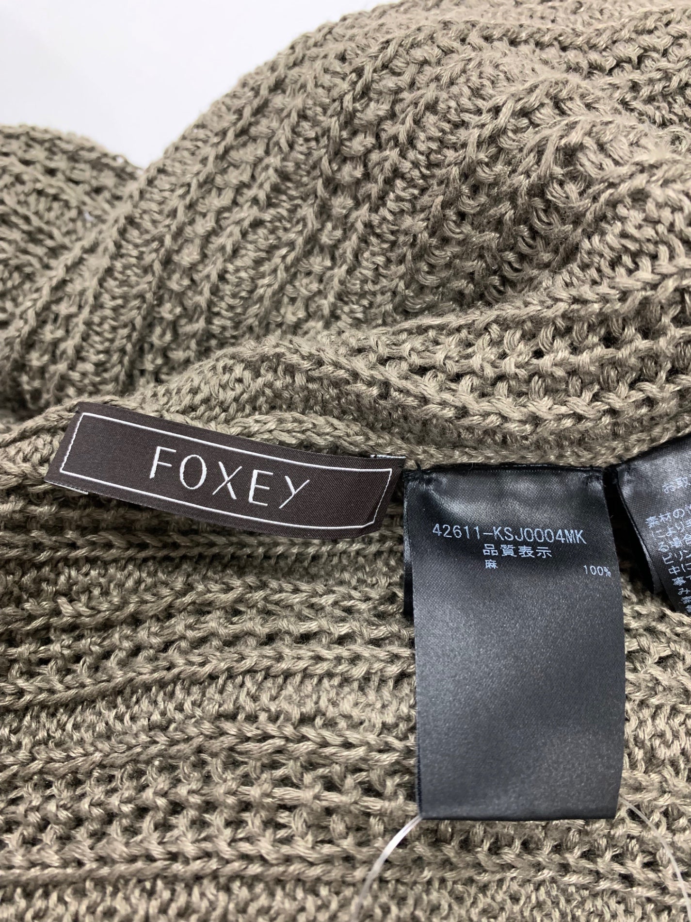 フォクシーブティック Cardigan Lierre 42611 ガーディガン F カーキグリーン ITDTPAQ189XH