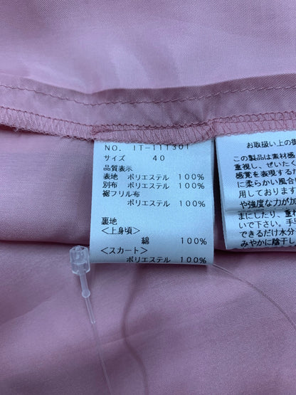 エムズグレイシー フラワープリントメッシュドレス 111301 ワンピース 40 ピンク ITHM7RON6M50