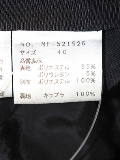 エムズグレイシー 521526 ワンピース 40 ブラック ITU93DUTBOV2
