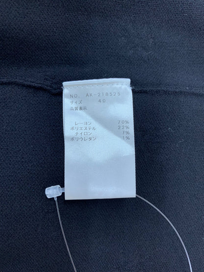 エムズグレイシー パールトリミング 218525 カーディガン 40 ブラック ITZDS45UTJG0