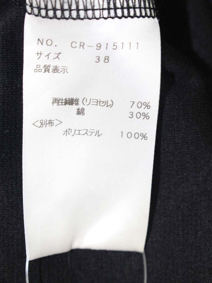 エムズグレイシー Bi-Color Cut sew Blouse 915111 カットソー 38 ブラック ITKH91D9RY7E