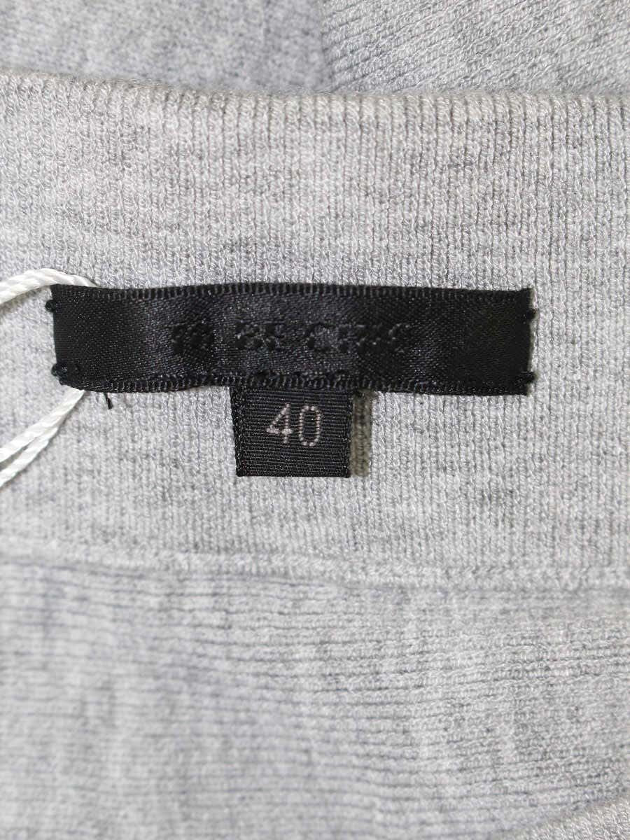 トゥービーシック W5S10-227-06 ニットスカート 40 グレー レース ITAKPJZEC709