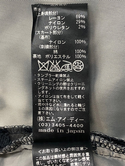 エムプルミエ ワンピース 34 チャコールグレー レース 花 IT1TDBB94XMO