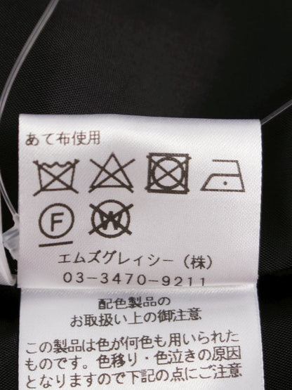 エムズグレイシー 017132 スカート 36 グレー トロンプルイユ リボン フラワー プリント ITST8IHKGQM8