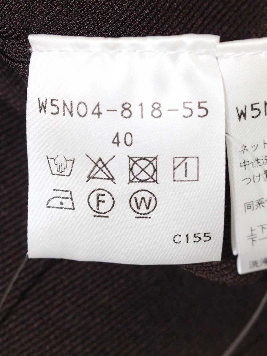トゥービーシック W5N04-818-55 ニットセーター 40 ブラウン フェイクパール リボン ITC85V3M1DFC