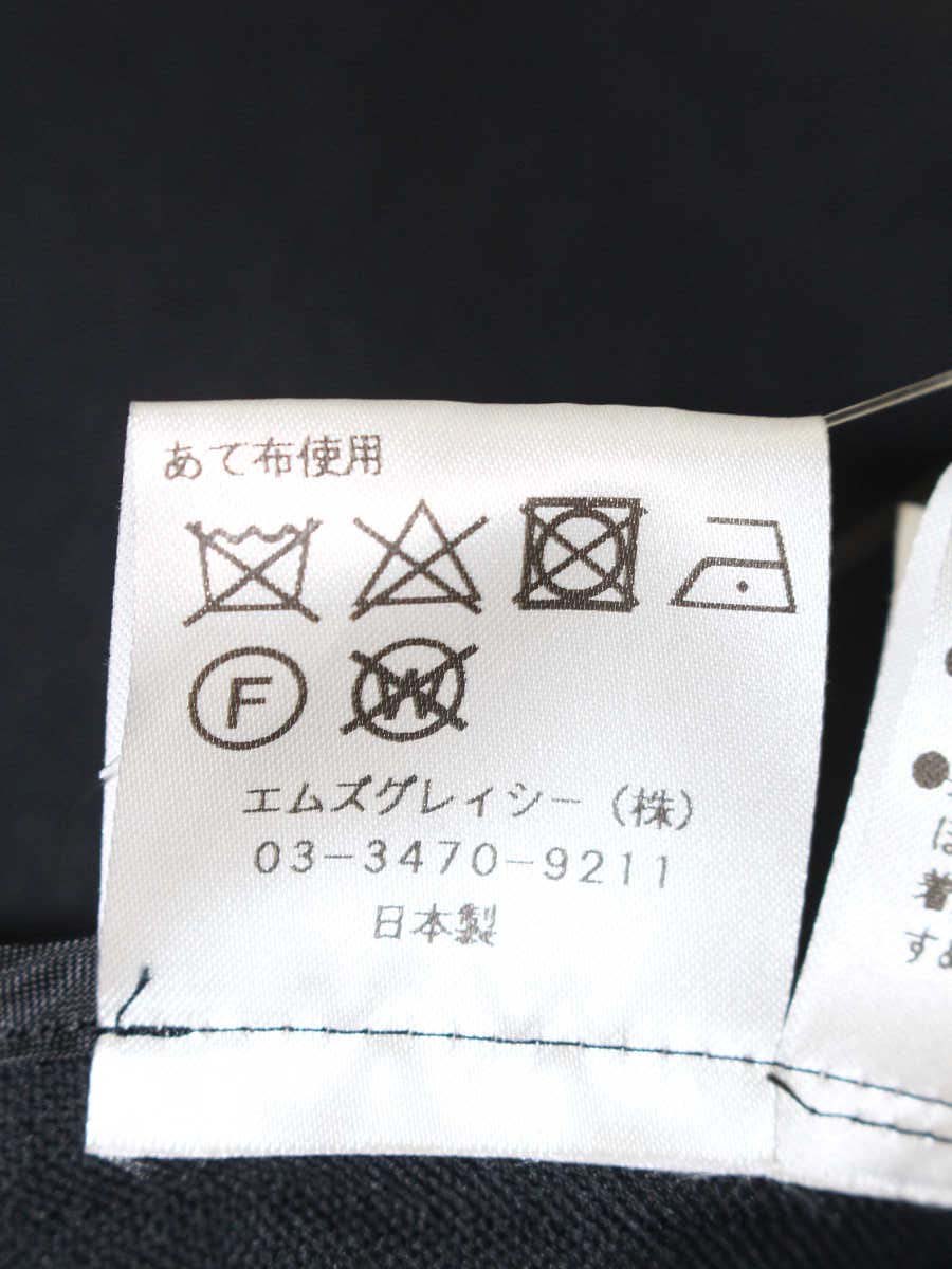 エムズグレイシー 214305 ジャケット 40 ダークネイビー バラボタン IT1K6FGNQXR2