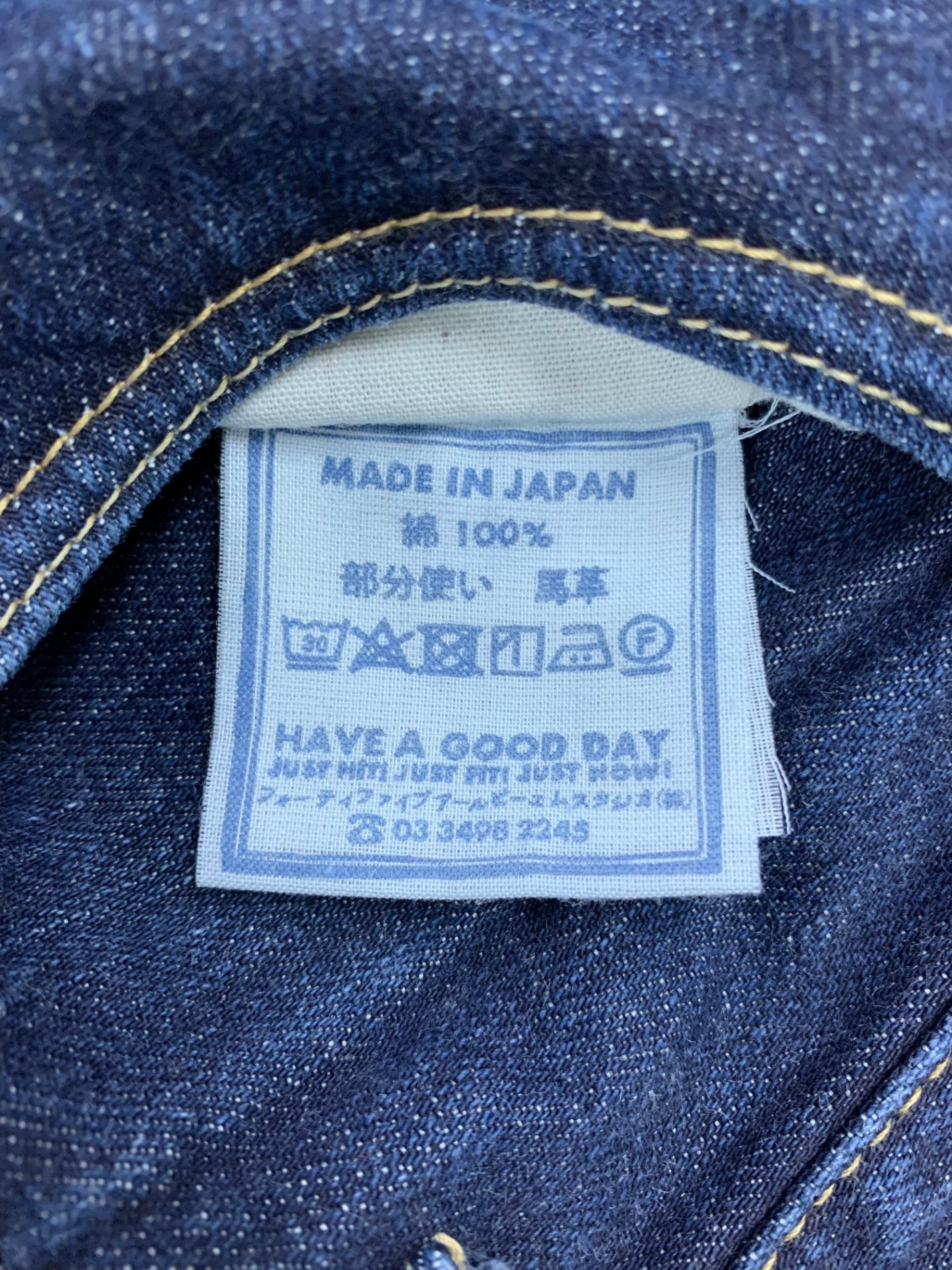 フォーティファイブ アール 809604 デニムパンツ 32 ネイビー コットン IT2M6WSWMX65