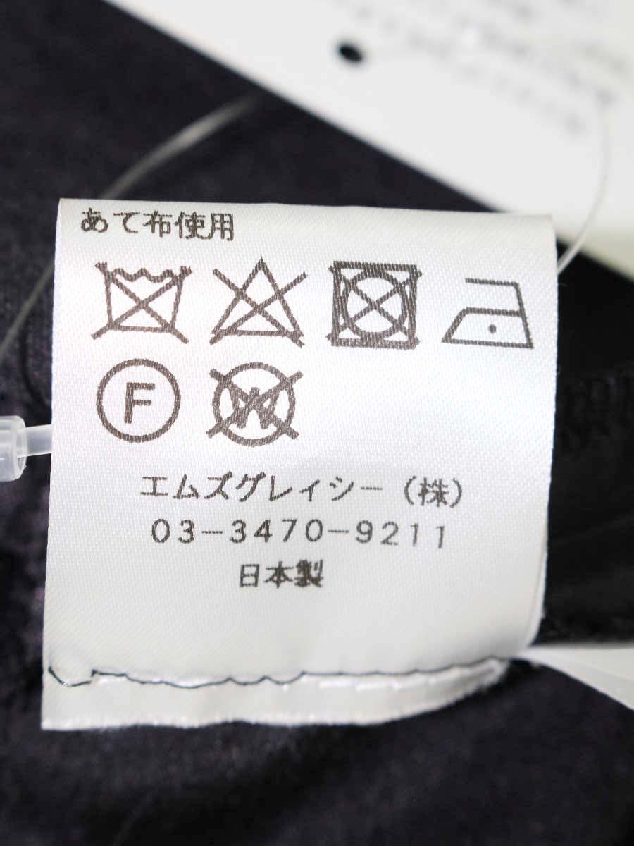 エムズグレイシー 017520 スカート 40 ブラック シフォン ティアード ITX3NCNZYR0Y