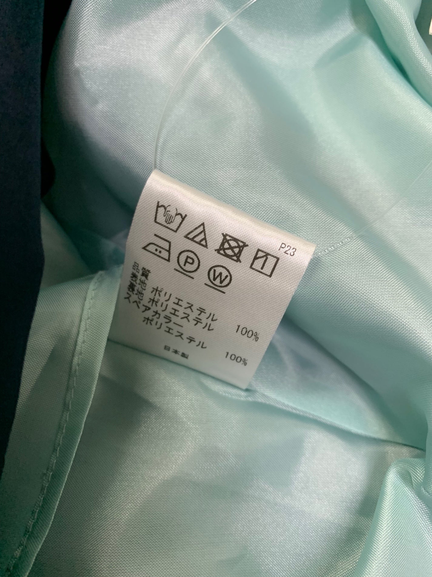 トッカ ETERNAL CHARM OPTOLA0150 ワンピース 6 ネイビー フロントボタン ITVGOVNQFZYM