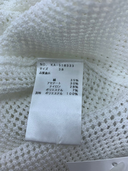 エムズグレイシー からみカーディガンニット 518333 38 ホワイト ITCDEQMB1J1W 【SALE】