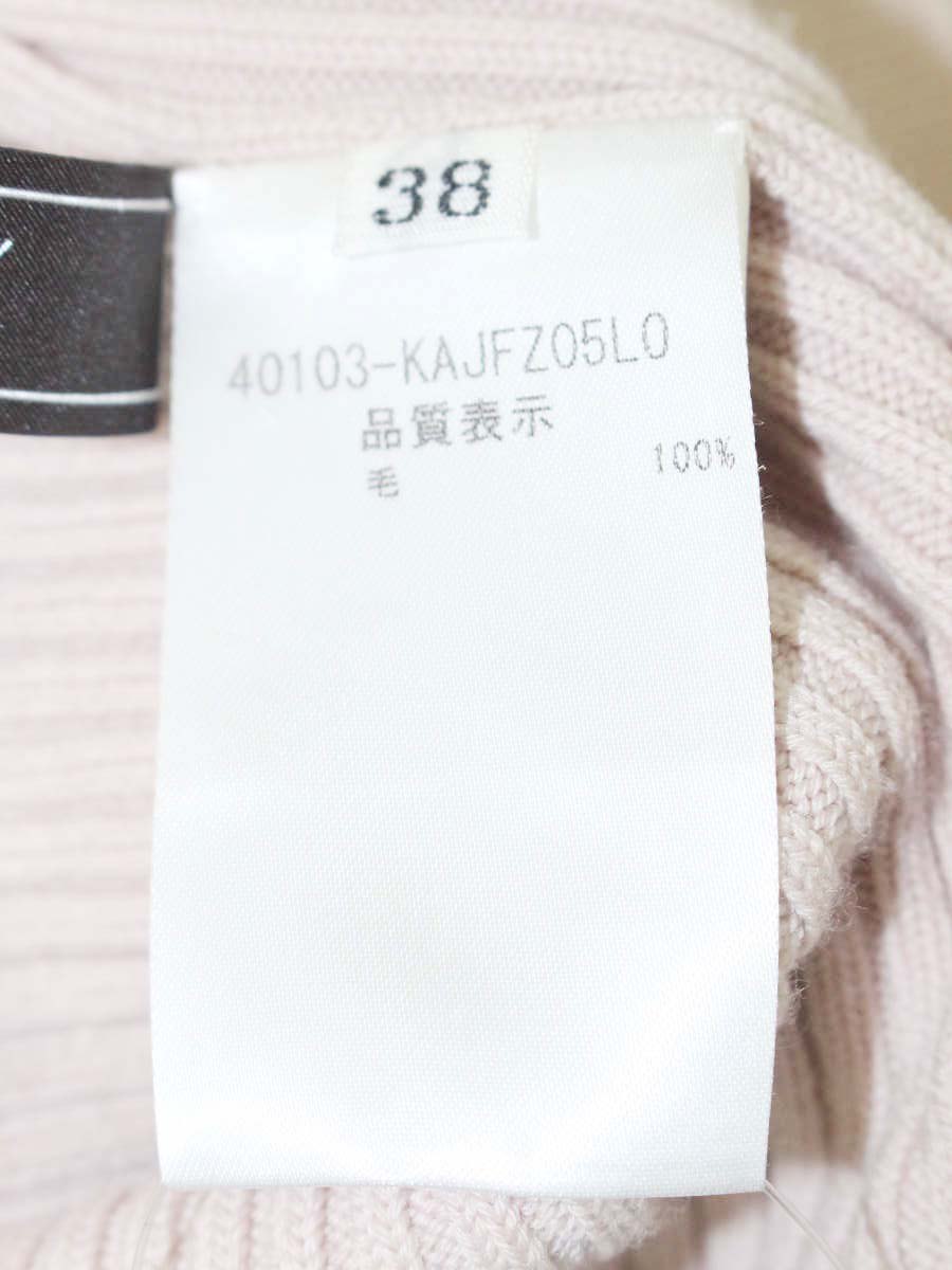 フォクシーブティック Cardigan compact Rib 40103 カーディガン 38 ピンク ジップアップ ITTDJUTI9COY