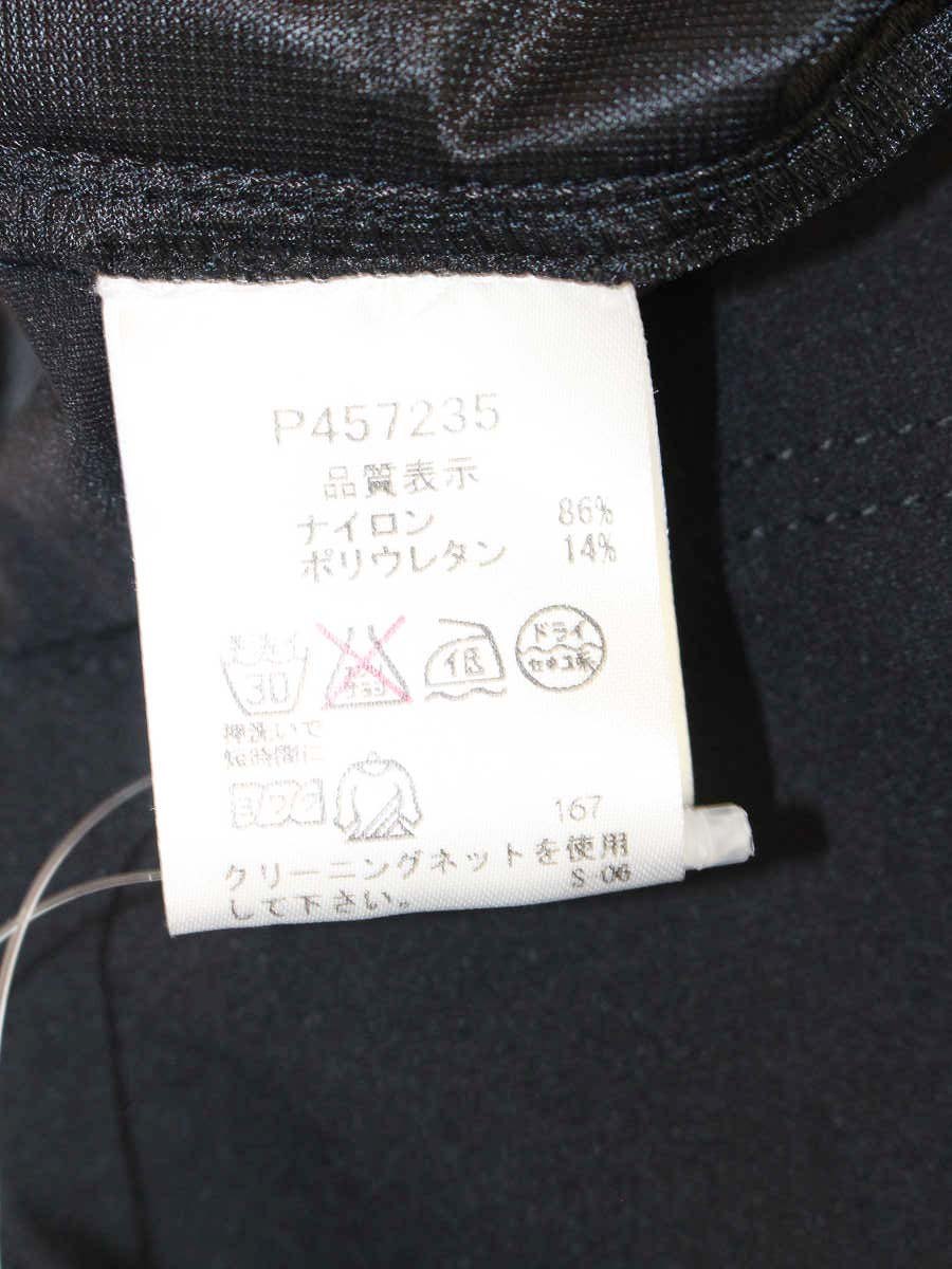 スタジオピッコーネ アルチビオ P457235 パンツ 42 グレー ストレッチ素材 ITJW69L6Y9U6