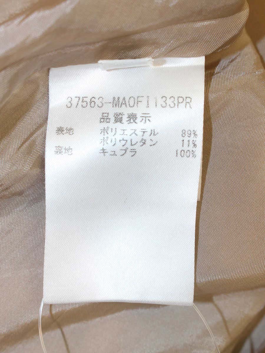 フォクシーニューヨーク collection Dress 37563 ワンピース 42 ベージュ ITB0FDRLYO98