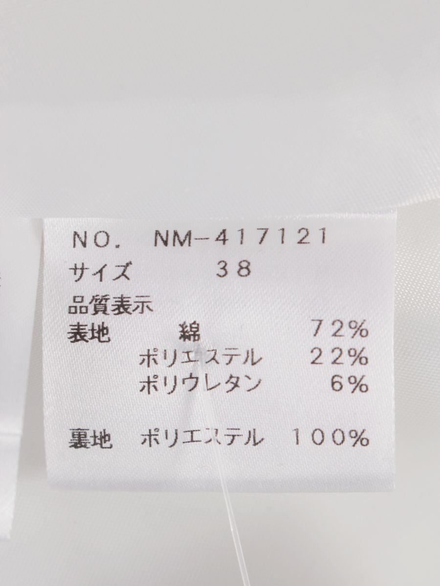 エムズグレイシー バイカラーボリュームギャザースカート 417121 38 ホワイト ITUYDBFRUZGO 【SALE】