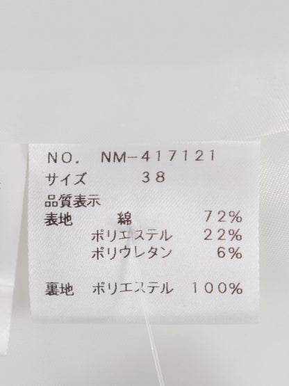 エムズグレイシー バイカラーボリュームギャザースカート 417121 38 ホワイト ITUYDBFRUZGO 【SALE】