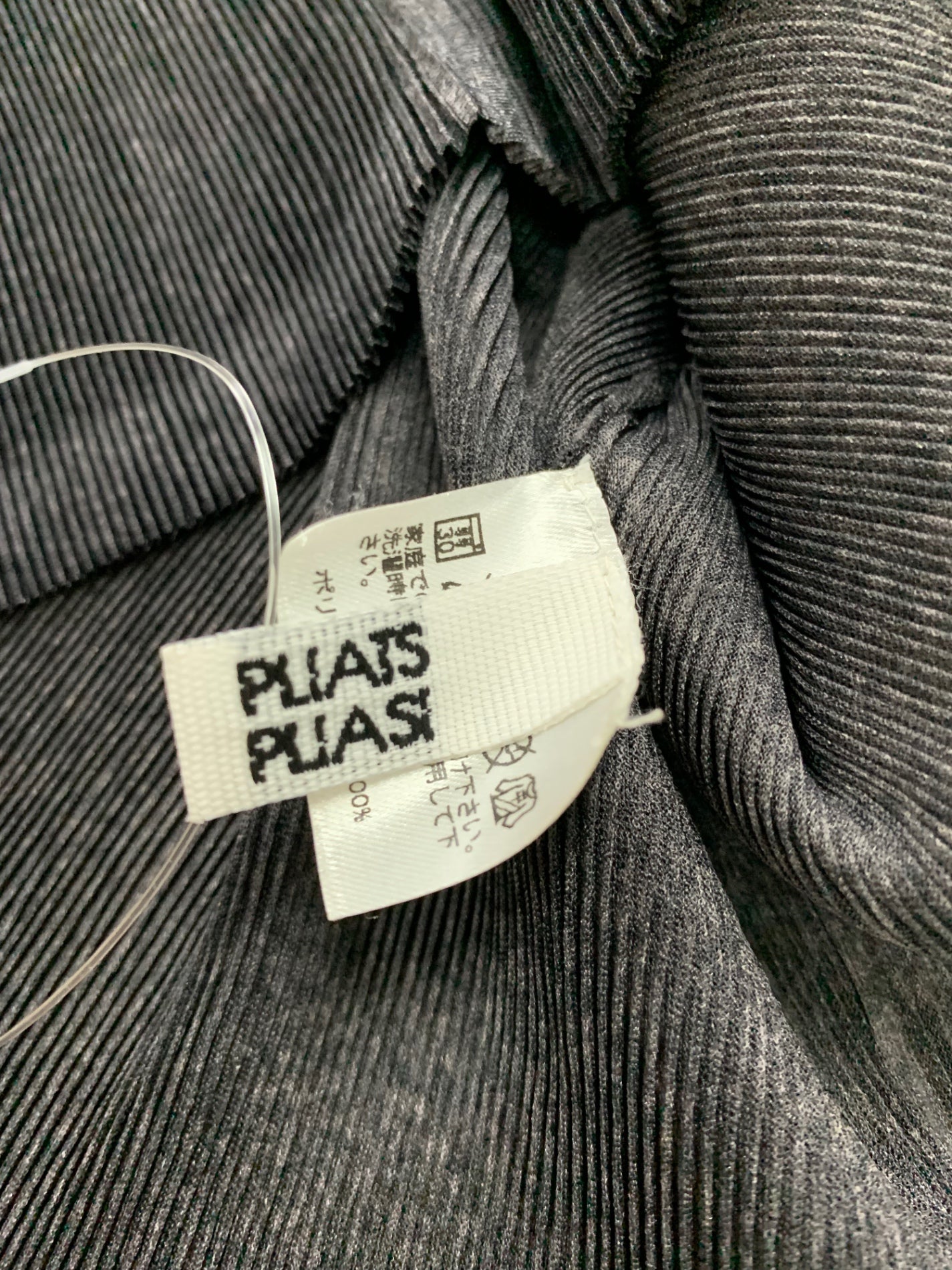 プリーツプリーズイッセイミヤケ PP02FK105 プルオーバー 3 グレー ボトルネック IT0CK5EY98BQ